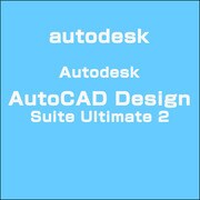 Autodesk AutoCAD Design Suite Ultimate 2 [ライセンスソフト]
