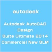 Autodesk AutoCAD Design Suite Ultimate 2 [ライセンスソフト]