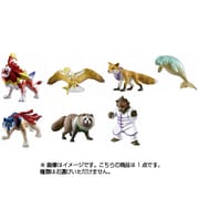 百獣大戦アニマルカイザーゴッド闘獣録4