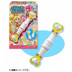 ヨドバシ Com バンダイ Bandai ハピネスチャージプリキュア トリプルダンスハニーバトン 3歳以上 通販 全品無料配達