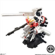 FW GUNDAM CONVERGE EX03 ディープストライカー [食玩]