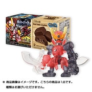 破幻のジスタ チョコ
