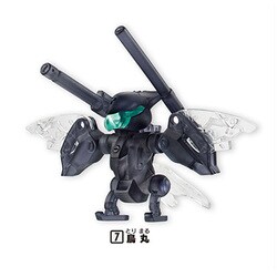 フィギュアマン　破幻のジスタ　まとめ売り 2025年最新】Yahoo!オークション -破幻のジスタの中古品・新品