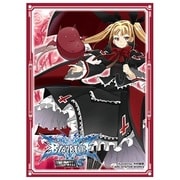 キャラクタースリーブEX ブレイブルー レイチェル