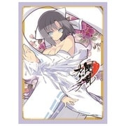 キャラクタースリーブEX 閃乱カグラ 雪泉