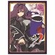キャラクタースリーブEX 閃乱カグラ 紫