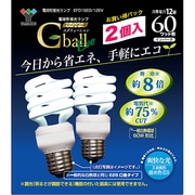 電球形蛍光灯 E26口金 3波長形昼光色 D15形(12W) Gball Evo 2個入 EFD15ED/12EVE262PC