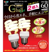 電球形蛍光灯 E26口金 3波長形電球色 D15形(12W) Gball Evo 2個入 EFD15EL/12EVE262PC