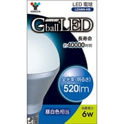 LDA6N-HB [LED電球 E26口金 昼白色 520lm 6W G-ball]