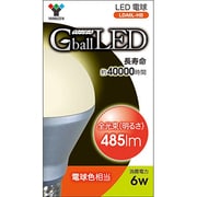 LDA6L-HB [LED電球 E26口金 電球色 485lm 6W G-ball]