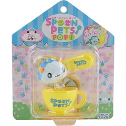 ヨドバシ.com - セガフェイブ スプーンペット ポップ！ スター