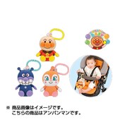 6ヶ月以上 おでかけリンリンぶるぶる アンパンマン