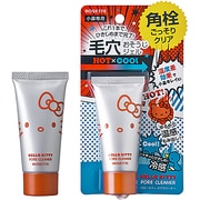 ハローキティ ポアクリーナー [小鼻専用 毛穴おそうじジェル 30g]