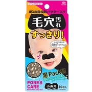 すっきりシートパック 10P [小鼻用 10枚入り]