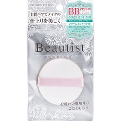 ビューティスト クリーム&リキッド用 BT-300