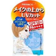 UVフェイスパウダー50 フォープラス [3.5g ルーセントタイプ（透明）]