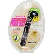 2LS2585 [ラッシュスペシャリスト ロング＆セパレートマスカラIII]