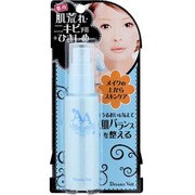 薬用AAミストL 50ml [薬用多機能メイクアップシリーズ]