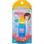 二重まぶた用化粧品 [ウォータープルーフ 7ml]