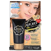 ポアスムースベース 02 [ベースメイク 30g ナチュラルベージュ]