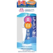 ジュジュ アクアモイストC 薬用ホワイトニング美容液H [30ml]