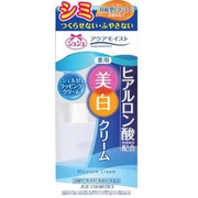 ジュジュ アクアモイストC 薬用ホワイトニングクリームH [50g]