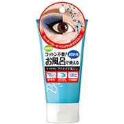 ジェルオイル アイメイクアップリムーバー [アイメイク落とし 100g]