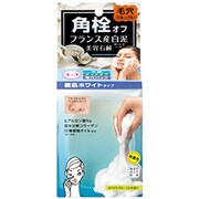角栓オフ 白泥石鹸 ホワイトアップ [洗顔石けん 80g]