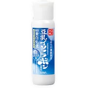 薬用美白乳液 150ml [乳液]