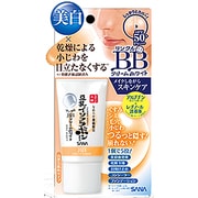 BBクリーム リンクルBB ホワイト 30g