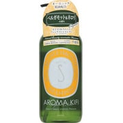 モイスト&スムース シャンプー 500ml [ベルガモット＆ネロリの香り]