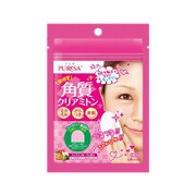 角質クリアミトン [5枚入 20mL]