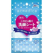 薬用アクネケアフェイスシート 20P