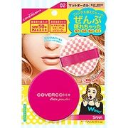 カバコン N 02 マットオークル [フェイスパウダー 10g]