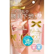 Color Key CCクリーム [30g]