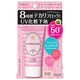 BC スーパーラステイングベース50+ 30g [化粧下地]
