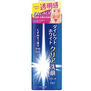 くすみオフ洗顔 [180ml]