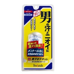 ヨドバシ.com - シービック デオナチュレ 男デオナチュレ 男クリスタル 