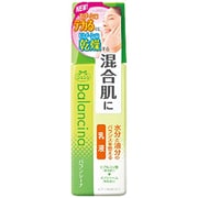 混合肌用乳液 [130ml]