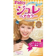 ジュレヘアカラー ハニージンジャー [ヘアケア]