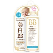 ライトカラー ホワイトBBクリーム 01 25g
