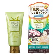 ジェルパック [フェイスパック 100g]