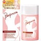 ホワイトニングBジェル 200ml