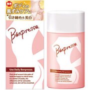 ホワイトニングBジェル 200ml