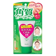 角質ピーリングジェル [角質ケア  62g]