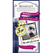 薬用 ホワイトニングアイロールオン [15mL]