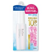 ブライトナー カクシツクリア 98ml [角質クリア美容液]