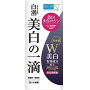 白滴（しろしずく） 美白の一滴 [ハダラボ薬用ホワイトニング美容液 45ml]