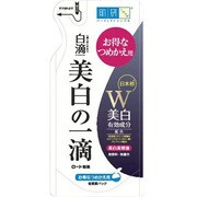 白滴（しろしずく） 美白の一滴 [ハダラボ薬用ホワイトニング美容液 つめかえ用 45ml]