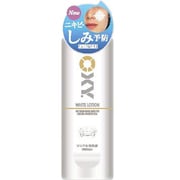 オキシー 薬用ホワイトローション 170ml [ロート薬用Wローション]